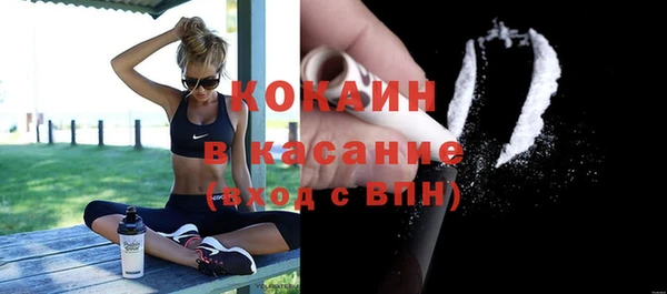 гидропоника Белокуриха