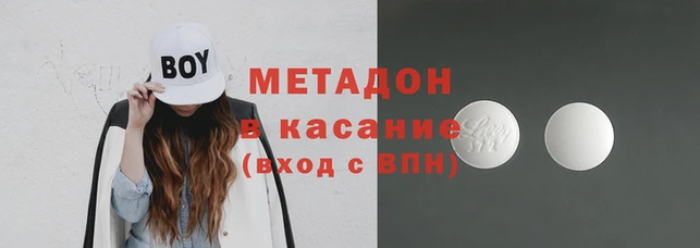 прущая мука Беломорск