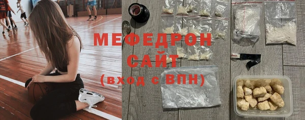 гидропоника Белокуриха