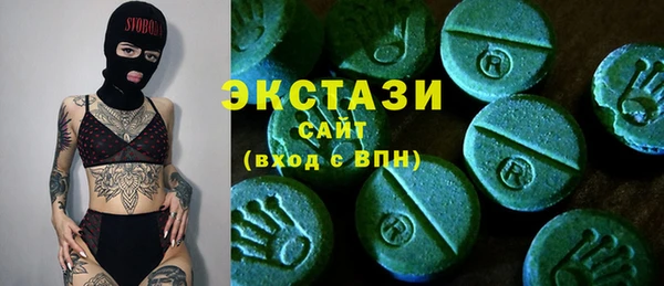 гидропоника Белокуриха