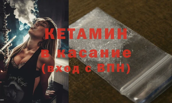 соль ск Белоозёрский