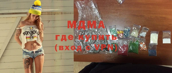 прущая мука Беломорск